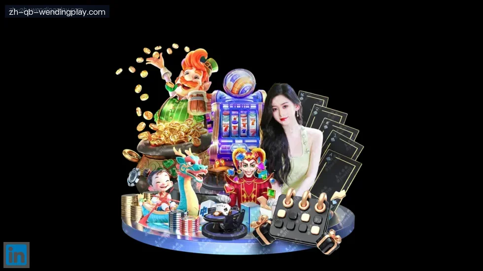 问鼎娱乐 banner